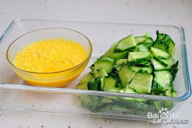 年后清肠胃菜:黄瓜木耳炒鸡蛋的