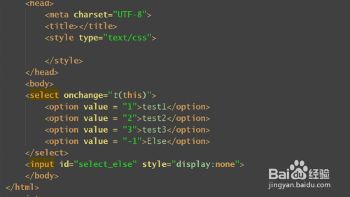 如何让select选中某一项后弹出一个文本供输入框