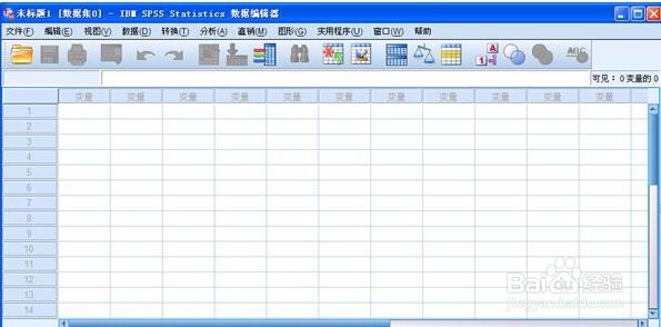 Study 医药统计学,so easy!