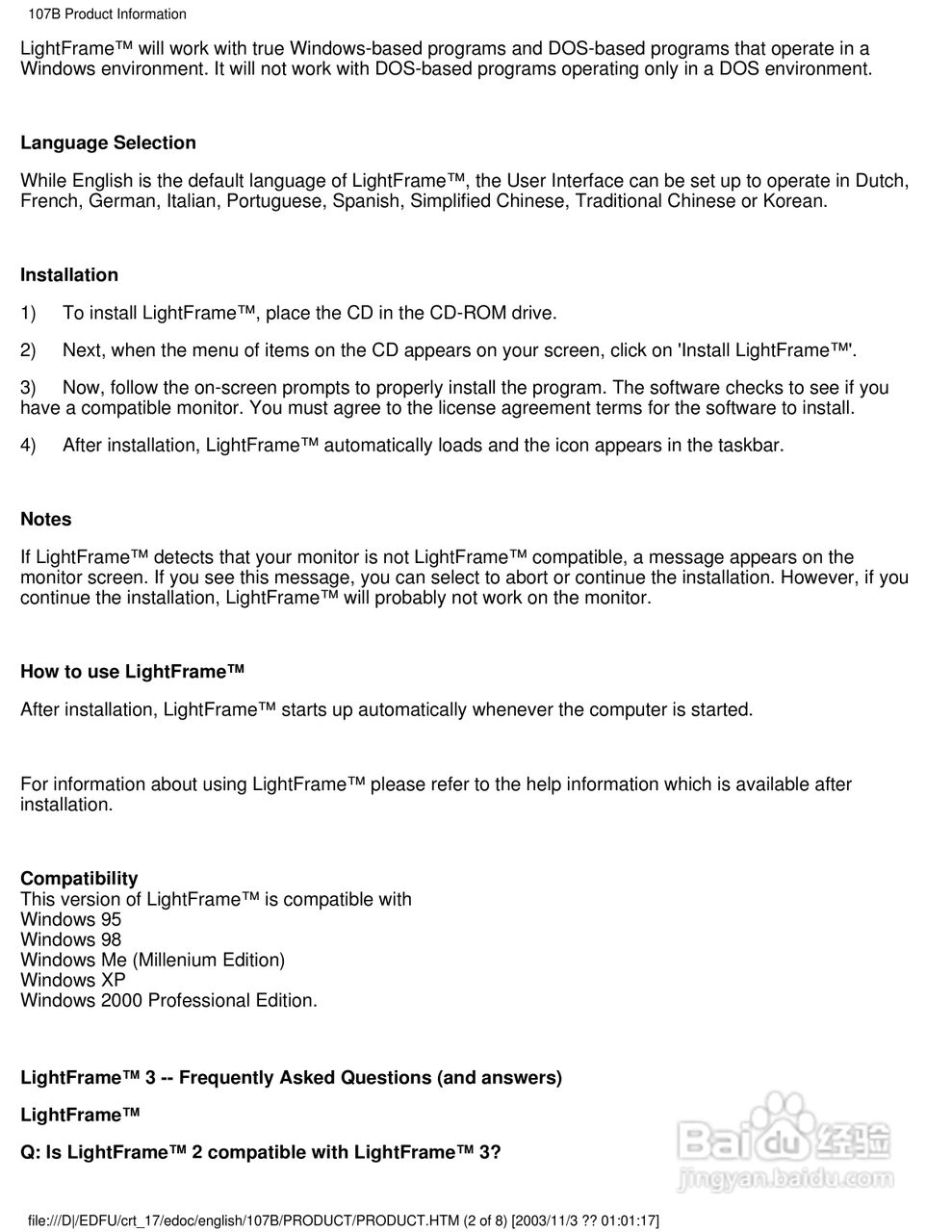 飞利浦107B40彩显使用说明书:[1]