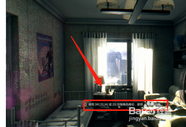 消逝的光芒抓钩怎么获得