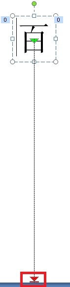 ppt制作时字体一个一个从上方掉下来怎么做
