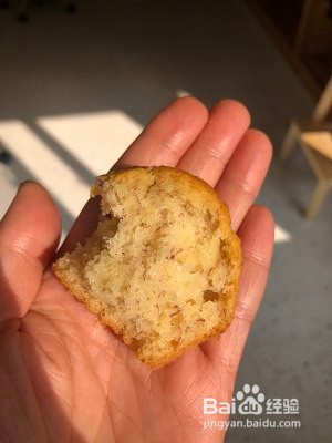 香蕉马芬怎么做
