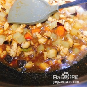 教你做香菇滑鸡盖浇饭