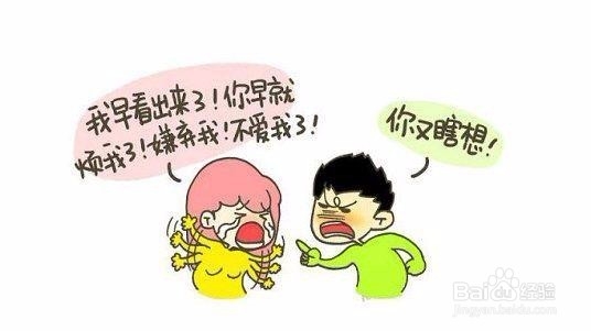 不爱一个人的表现是什么