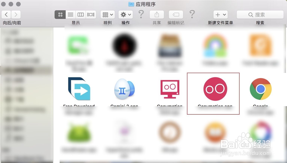 安卓模拟器Genymotion安装使用教程详解