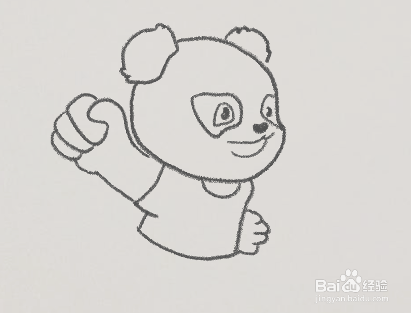 西安十四运吉祥物简笔画