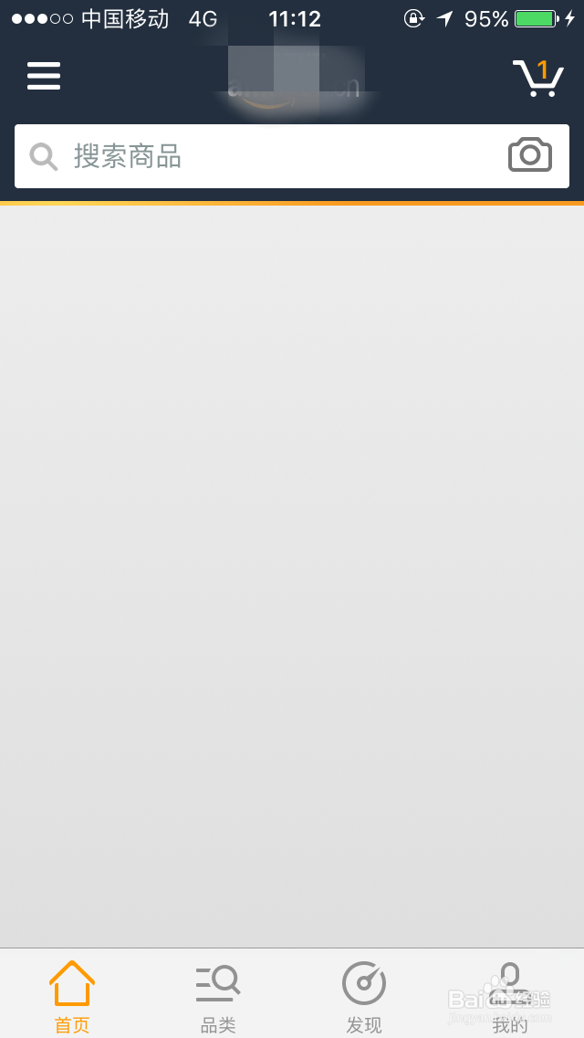 怎么在亚马逊买东西购物,怎么买亚马逊自营商品