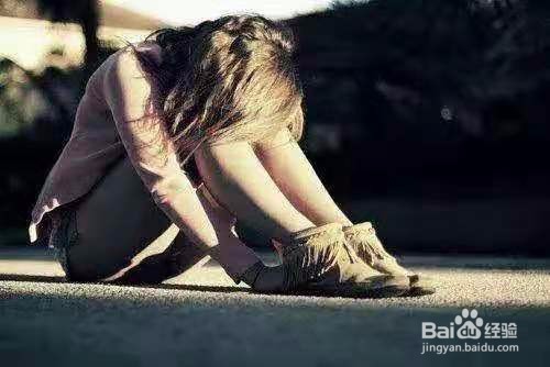 怎么度过失恋期？