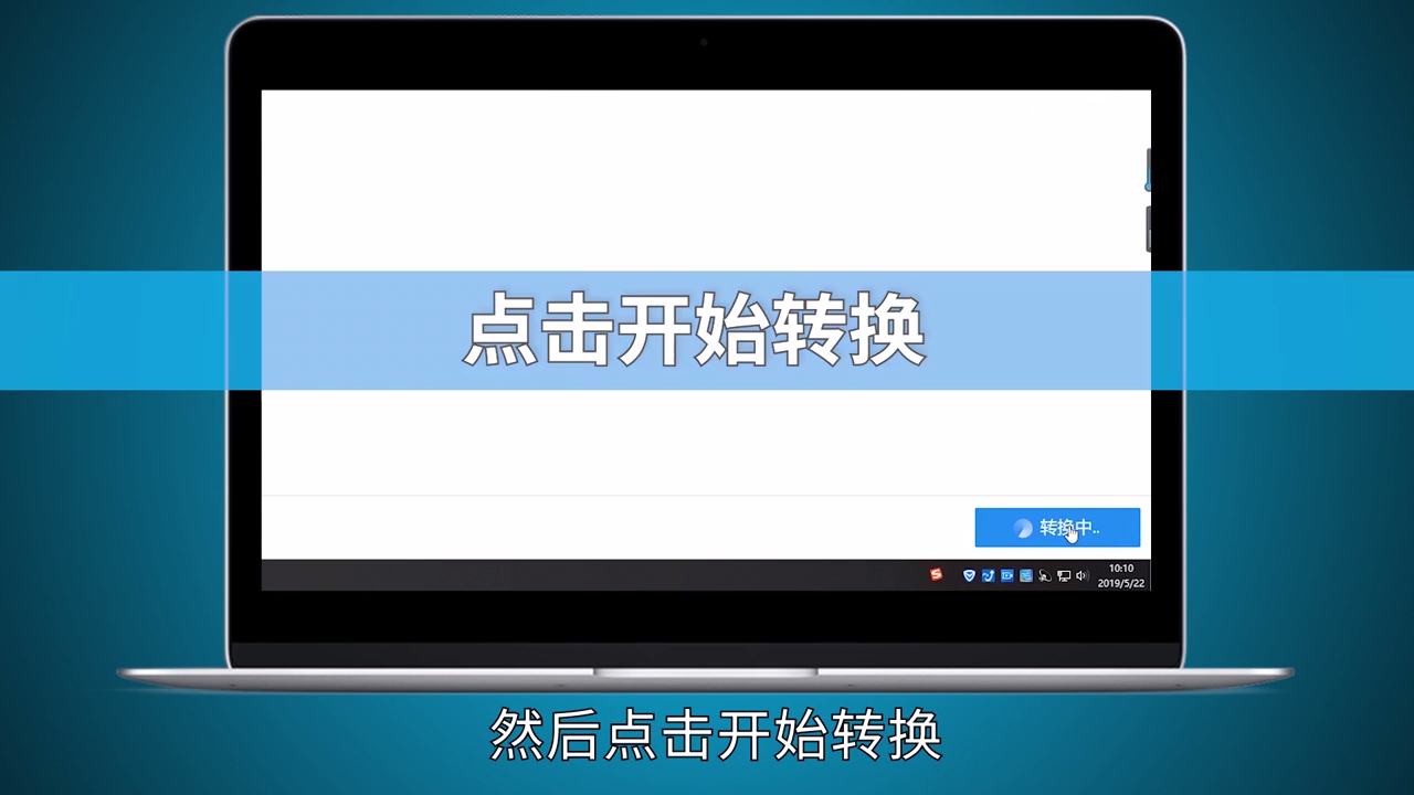 怎样合并pdf文件？