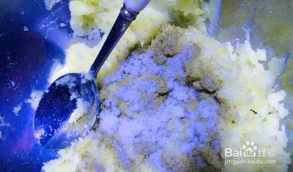 美味土豆泥的做法
