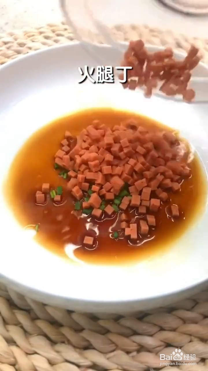 如何制作懒人卧蛋
