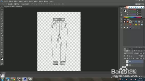 Photoshop提取服装线稿的小技巧