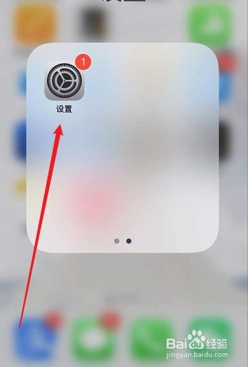 surface go相机无法拍照