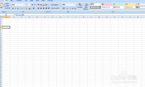 Excel如何隐藏工作表的单元格