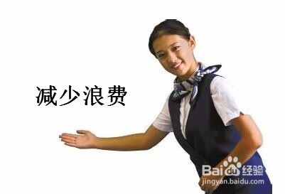 如何经营好自助餐火锅店