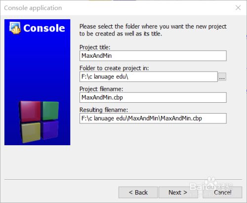 C语言 最大公约数和最小公倍数 代码讲解 百度经验