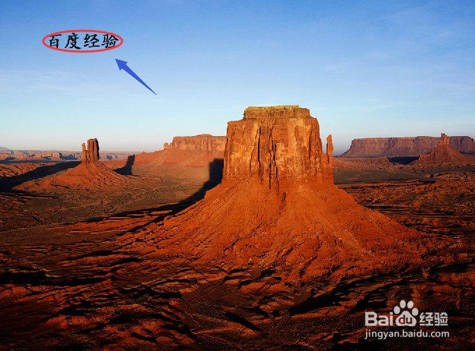 Photoshop如何制作透明水印?