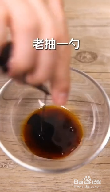 如何制作照烧鸡腿饭