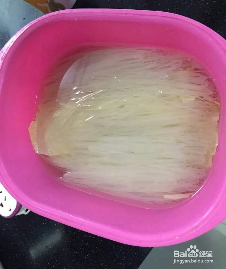 做一份美味的米线