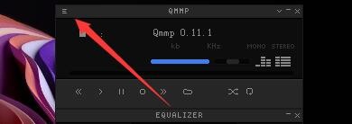 如何设置qmmp播放器启用曲目变更插件