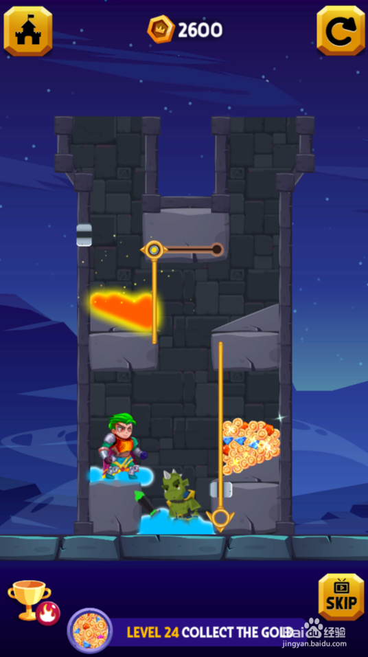 Tap To Loot的LEVEL 24怎样通关