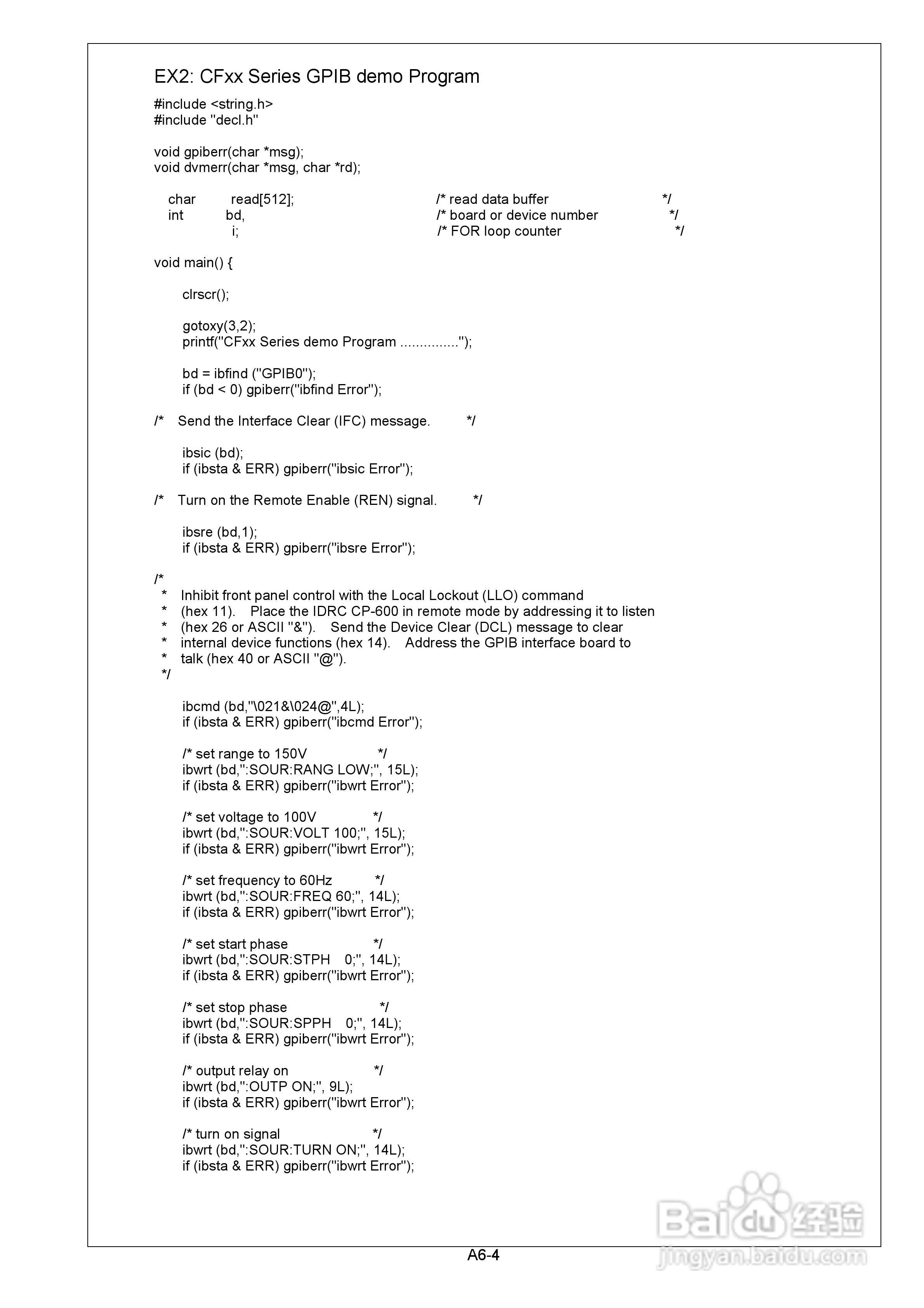 CIF系列附GPIB/RS232 三相控制器操作手冊:[3]