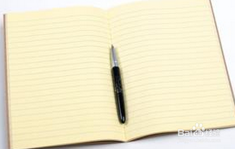 应届生去人才市场求职前的准备