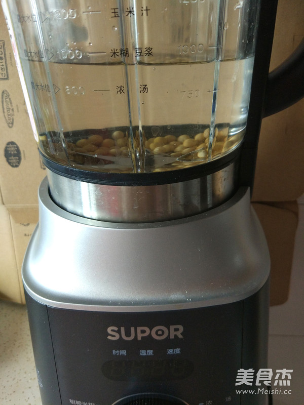 豆浆甜甜圈的做法