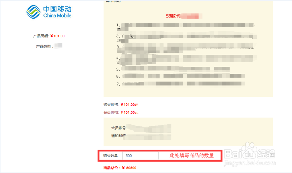 哪里有充值卡批发