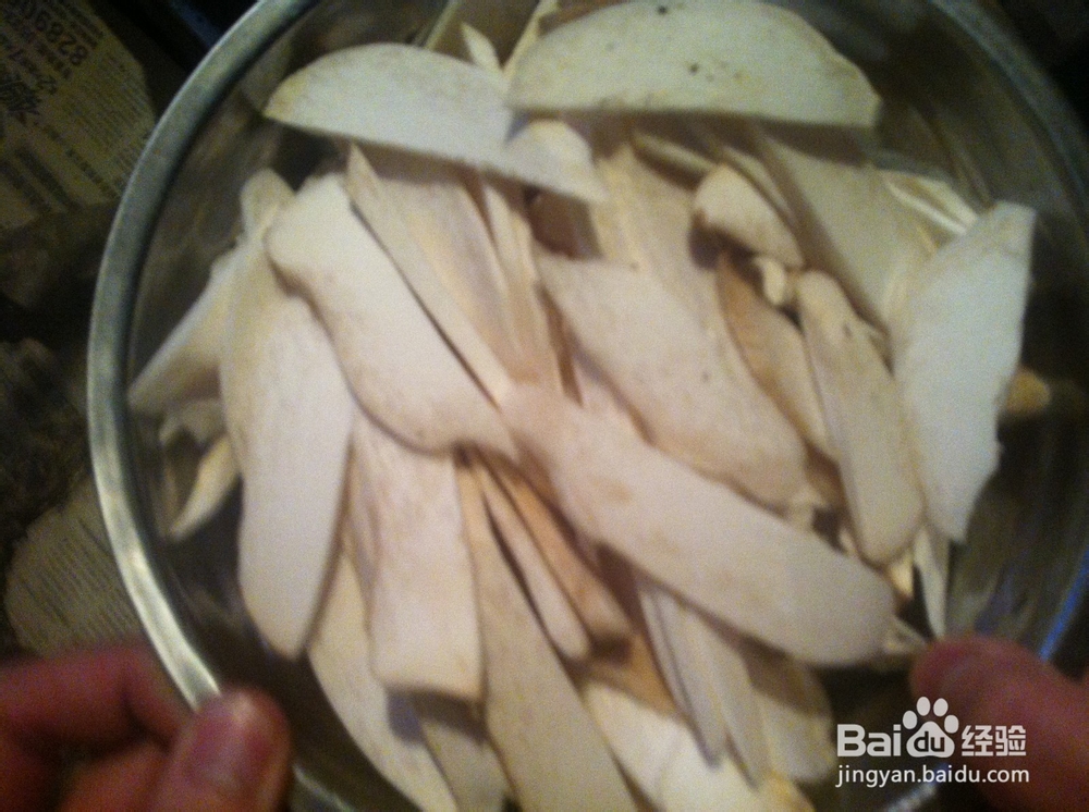 我是美食家：[16]怎样做鸡腿菇