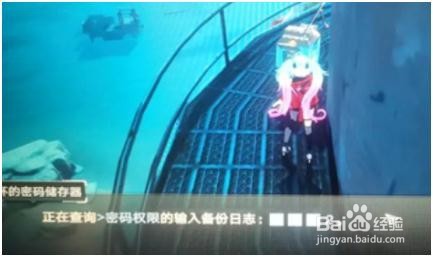 幻塔掠夺者基地位置及密码攻略