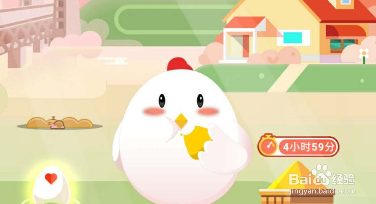 运动一定要30分钟才能消耗脂肪吗蚂蚁庄园