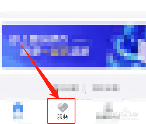 买了保险手机号改了怎么办