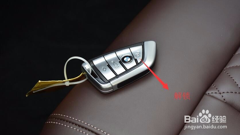宝马后视镜怎么打开