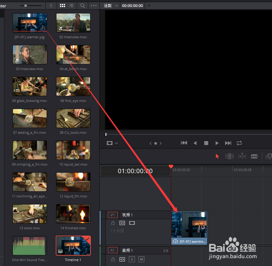 DaVinci Resolve15-01如何创建新的工程