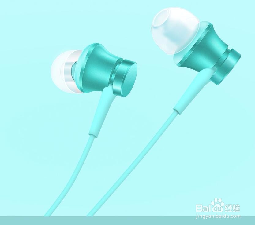 小米活塞耳机清新版怎么样