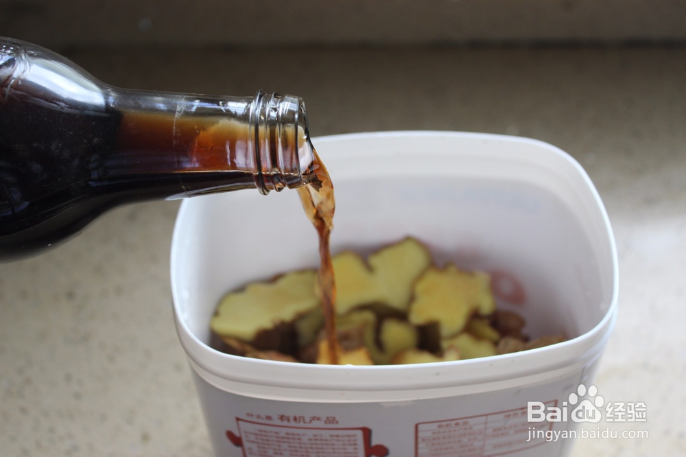 醋姜常吃可延年益寿