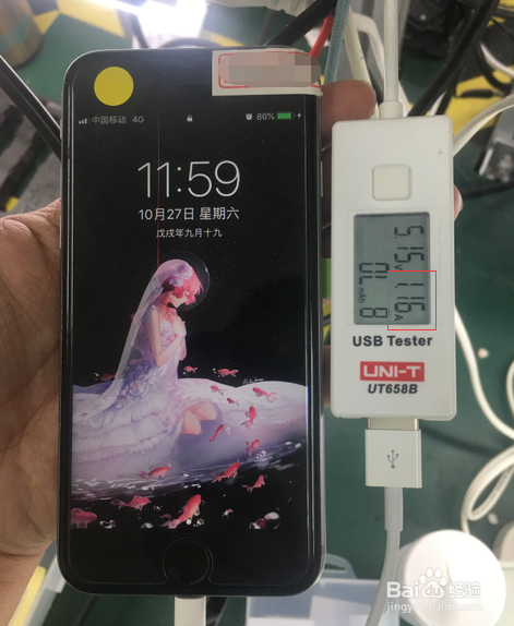 iPhone手机不充电怎么办
