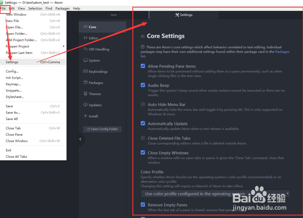 Atom如何使用vim编辑模式?vim插件
