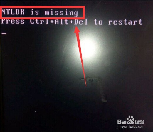 电脑开机提示ntldr is missing——重装系统