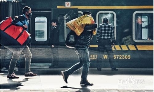 2020年火车票退票时限延长多久,是否收取手续费