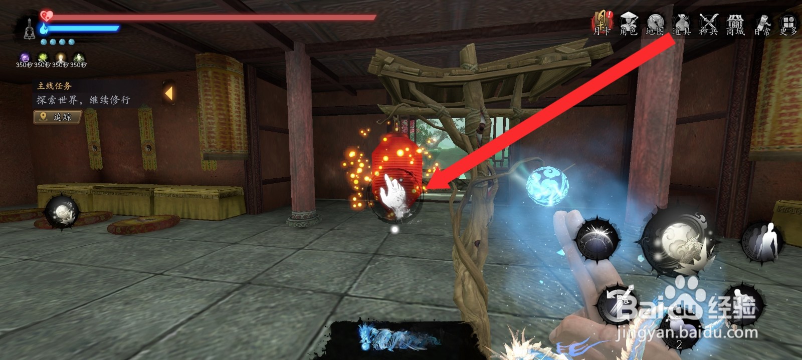 捕盗行纪如何唤醒灯魂怪物