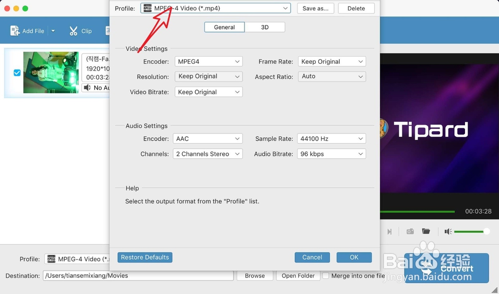 QuickTime另存为显示灰色无法导出文件怎么办