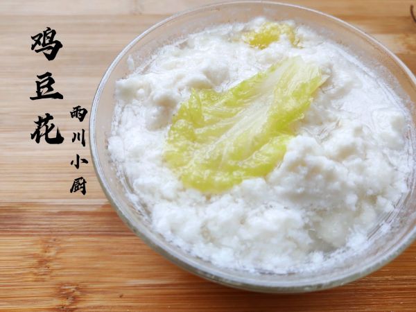 精品川菜鸡豆花