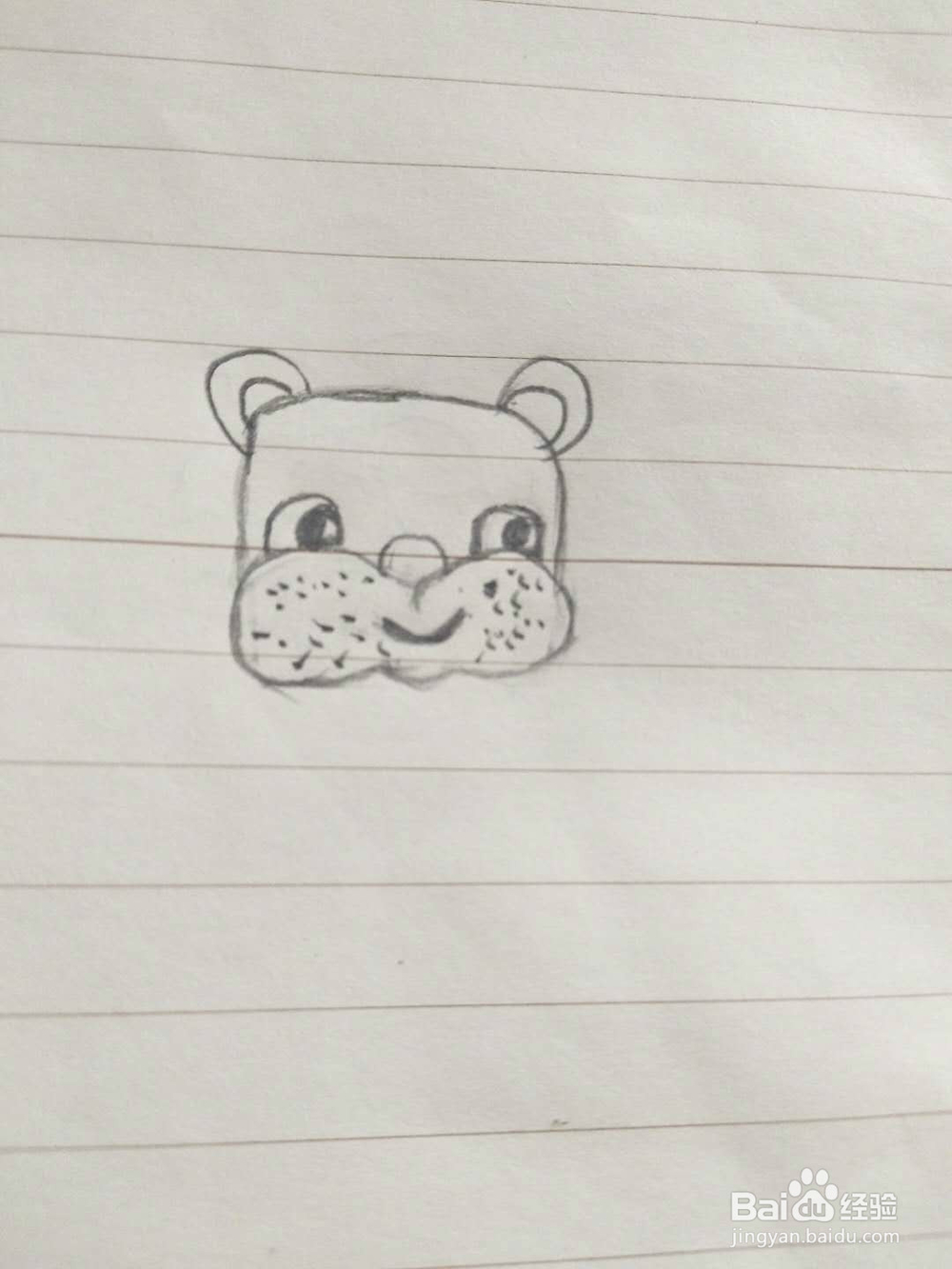 简笔画狮子怎么画呢