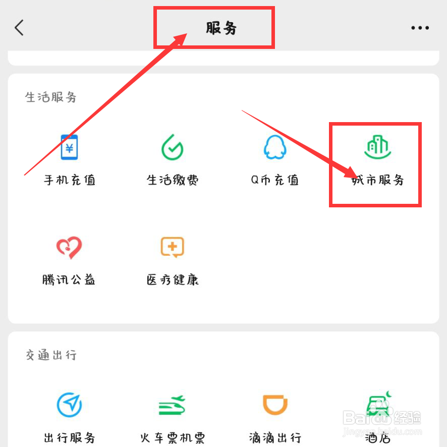 怎么领养退休警犬?
