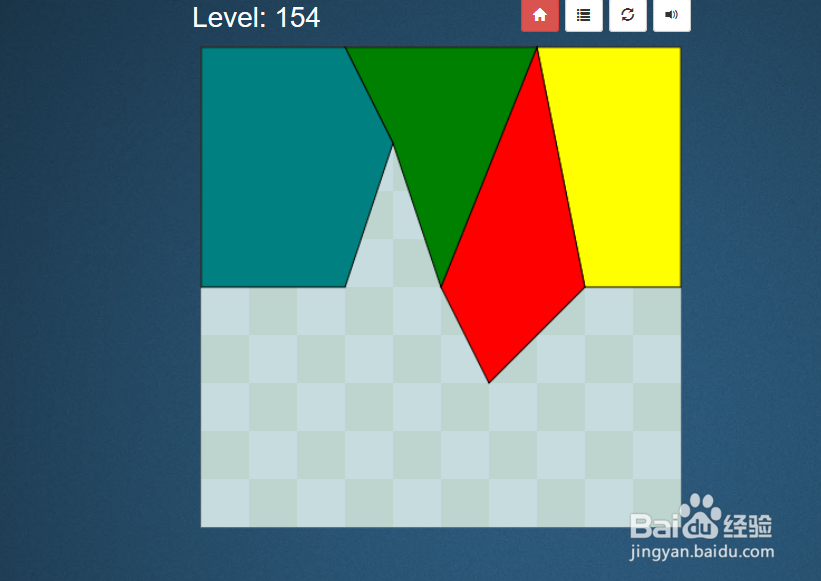 Shape Fill HD的Level:154怎么通过