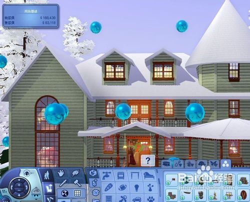 单机通关解说模拟人生3