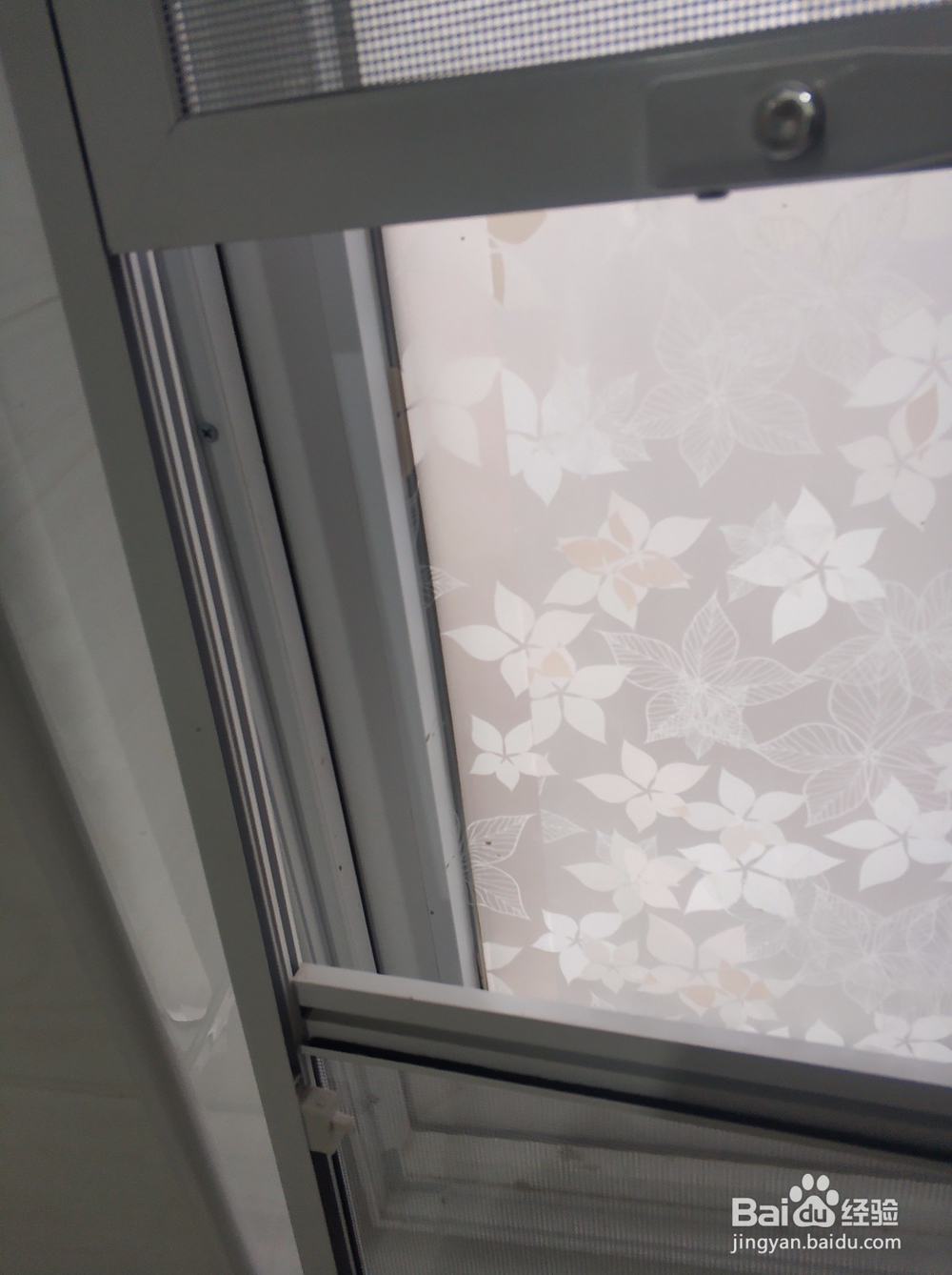 如何清洗防尘纱窗？